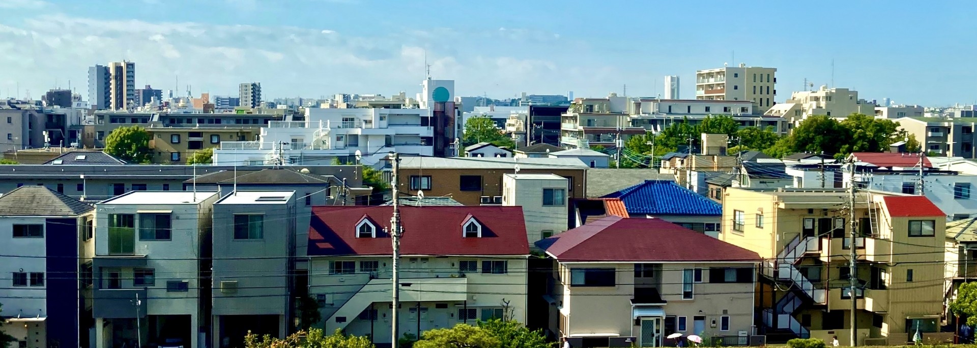 安心と安全を守るために